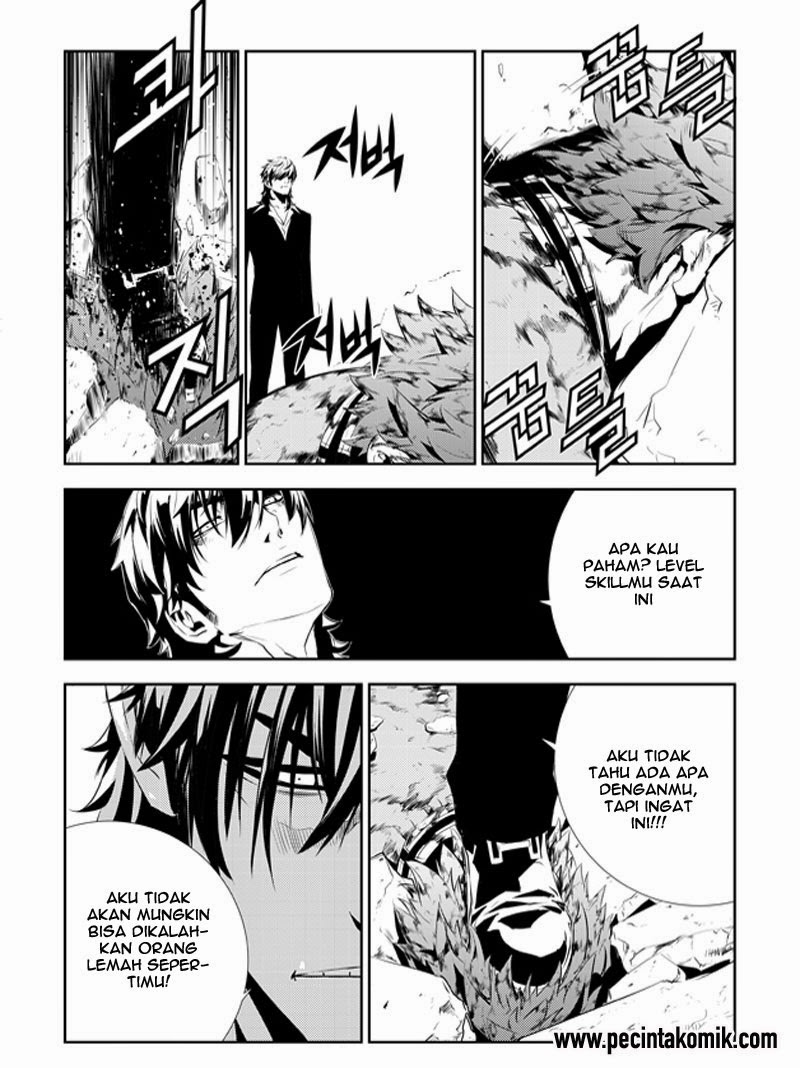 The Breaker: New Waves Chapter 195 - halaman 9