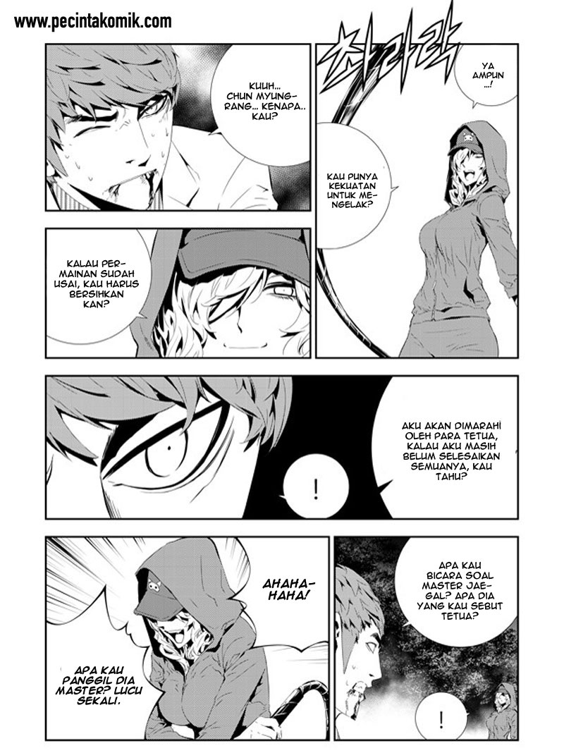 The Breaker: New Waves Chapter 196 - halaman 11