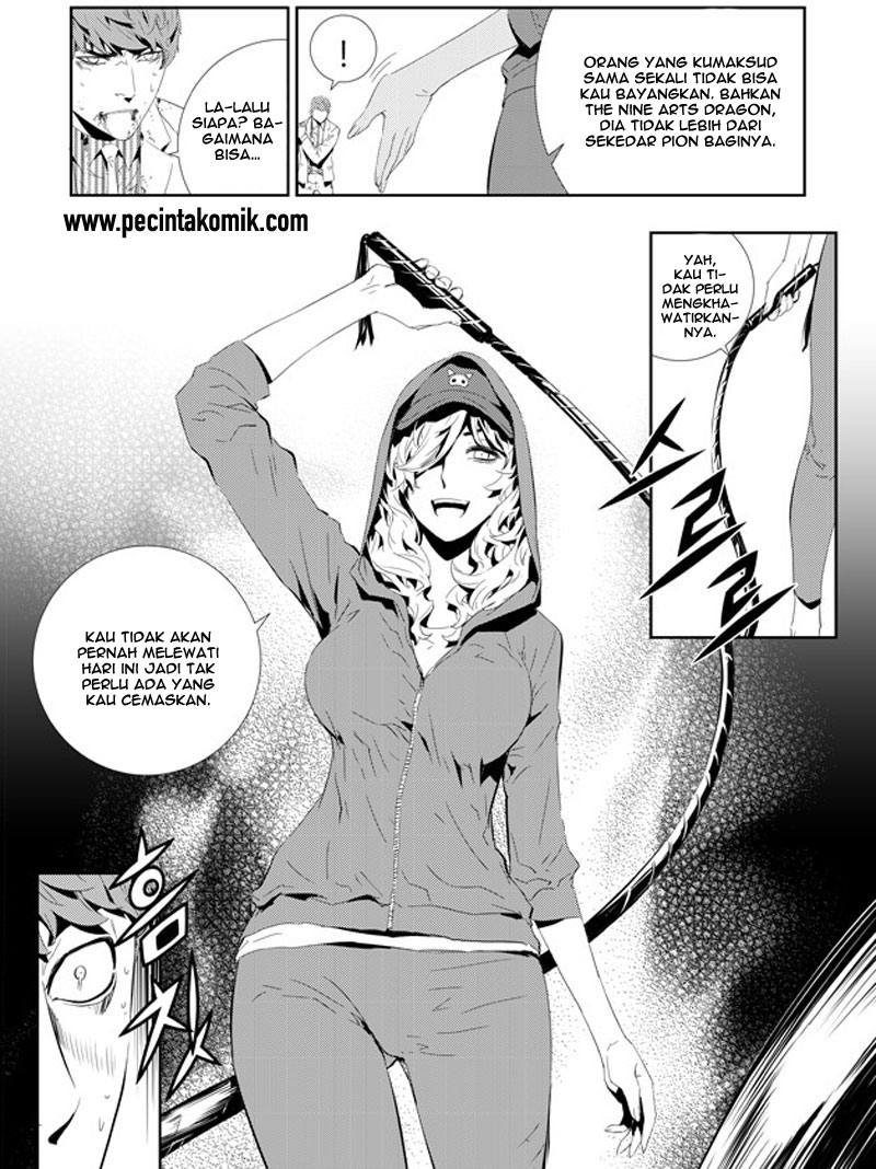 The Breaker: New Waves Chapter 196 - halaman 12