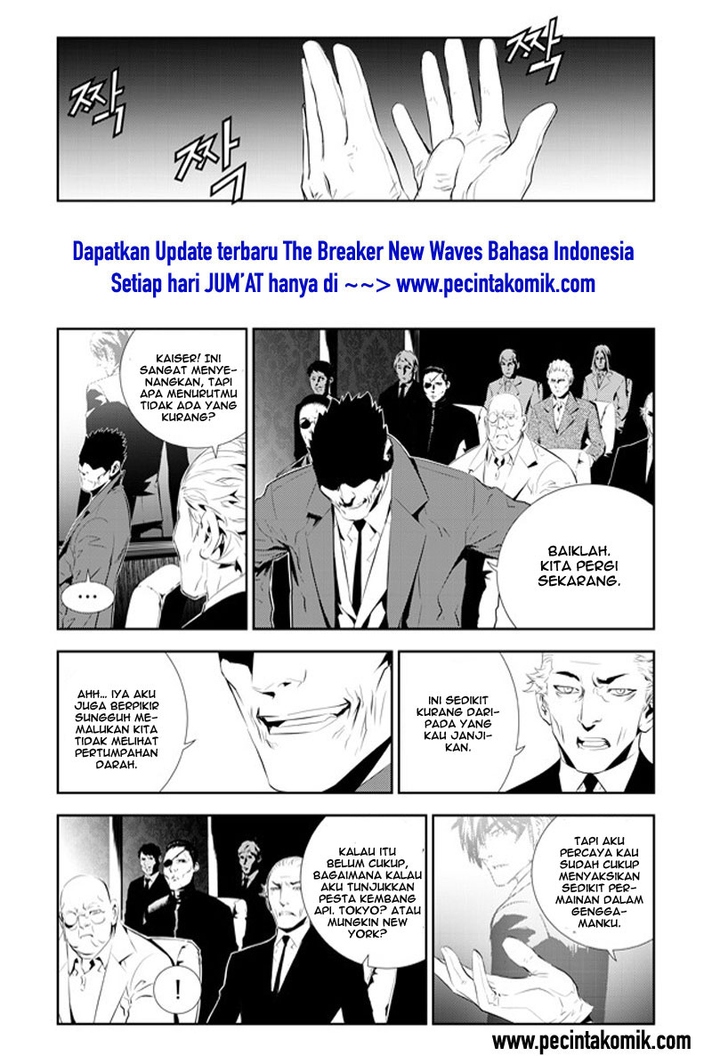 The Breaker: New Waves Chapter 196 - halaman 3