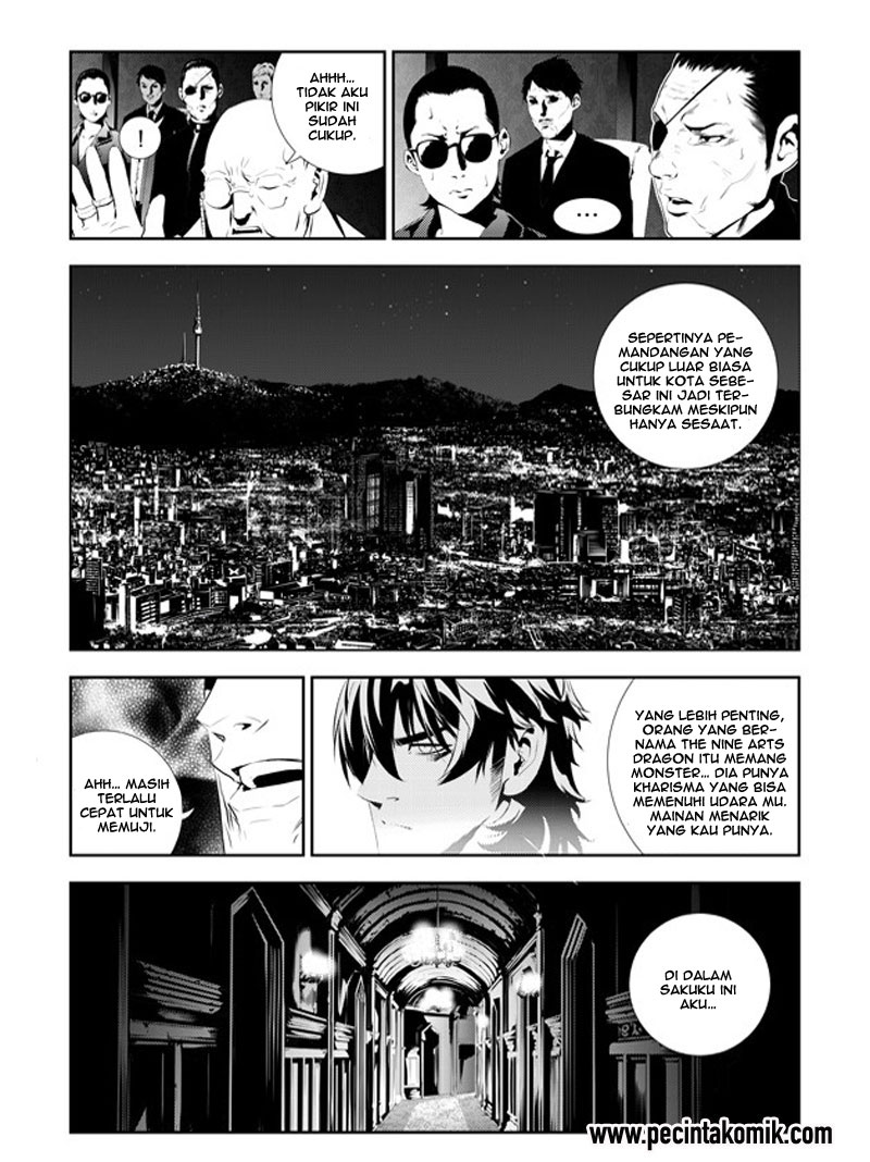 The Breaker: New Waves Chapter 196 - halaman 4