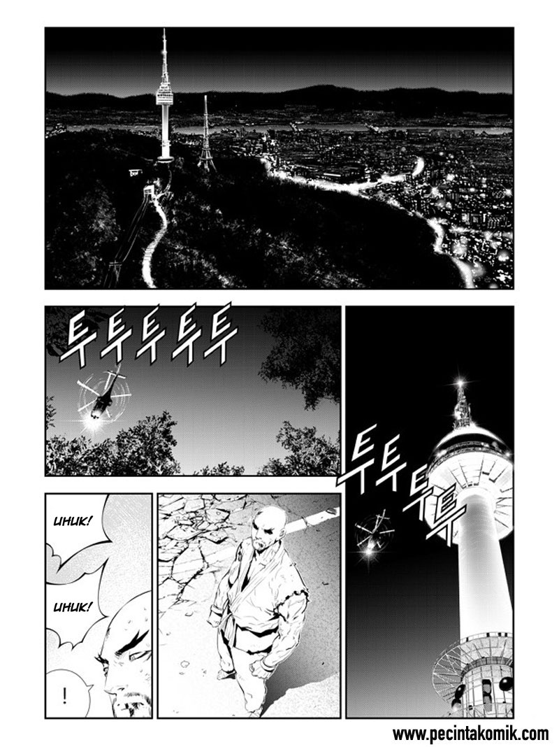 The Breaker: New Waves Chapter 196 - halaman 6