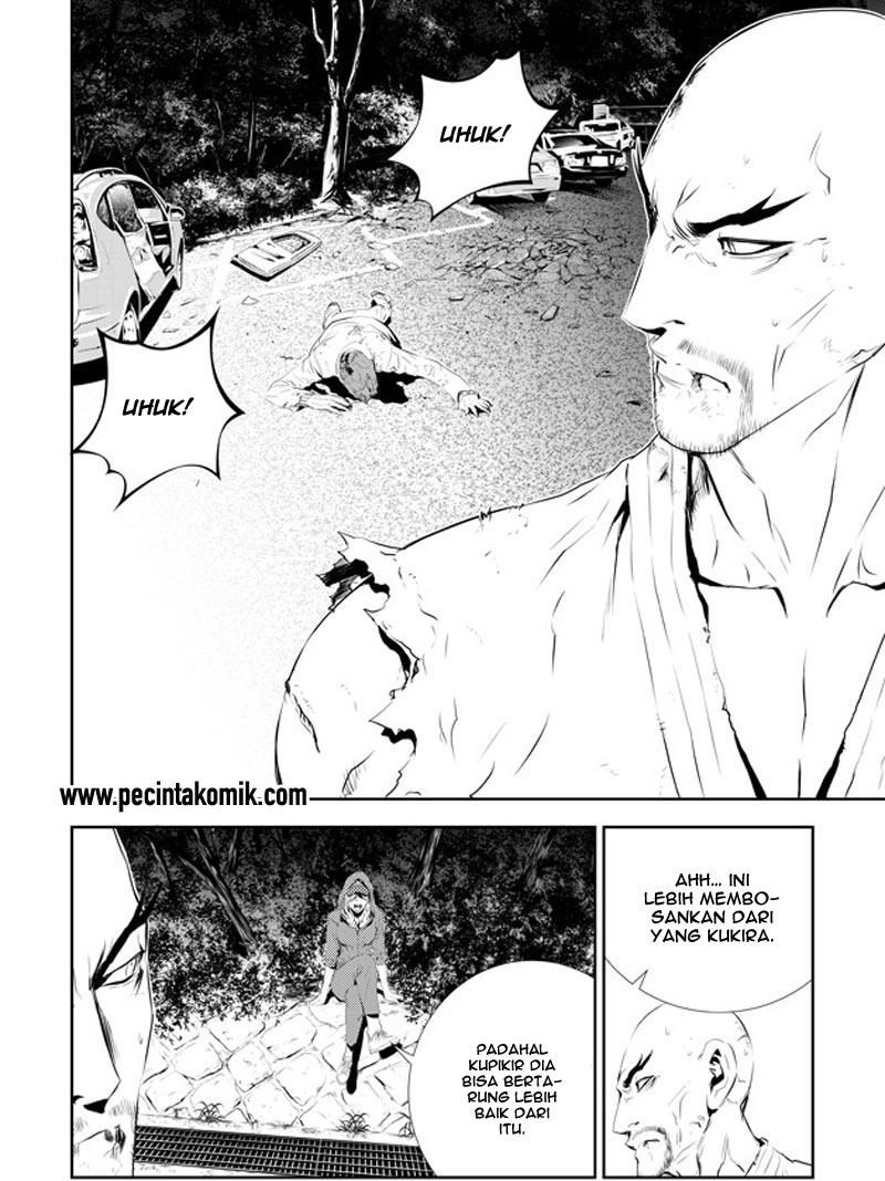 The Breaker: New Waves Chapter 196 - halaman 7