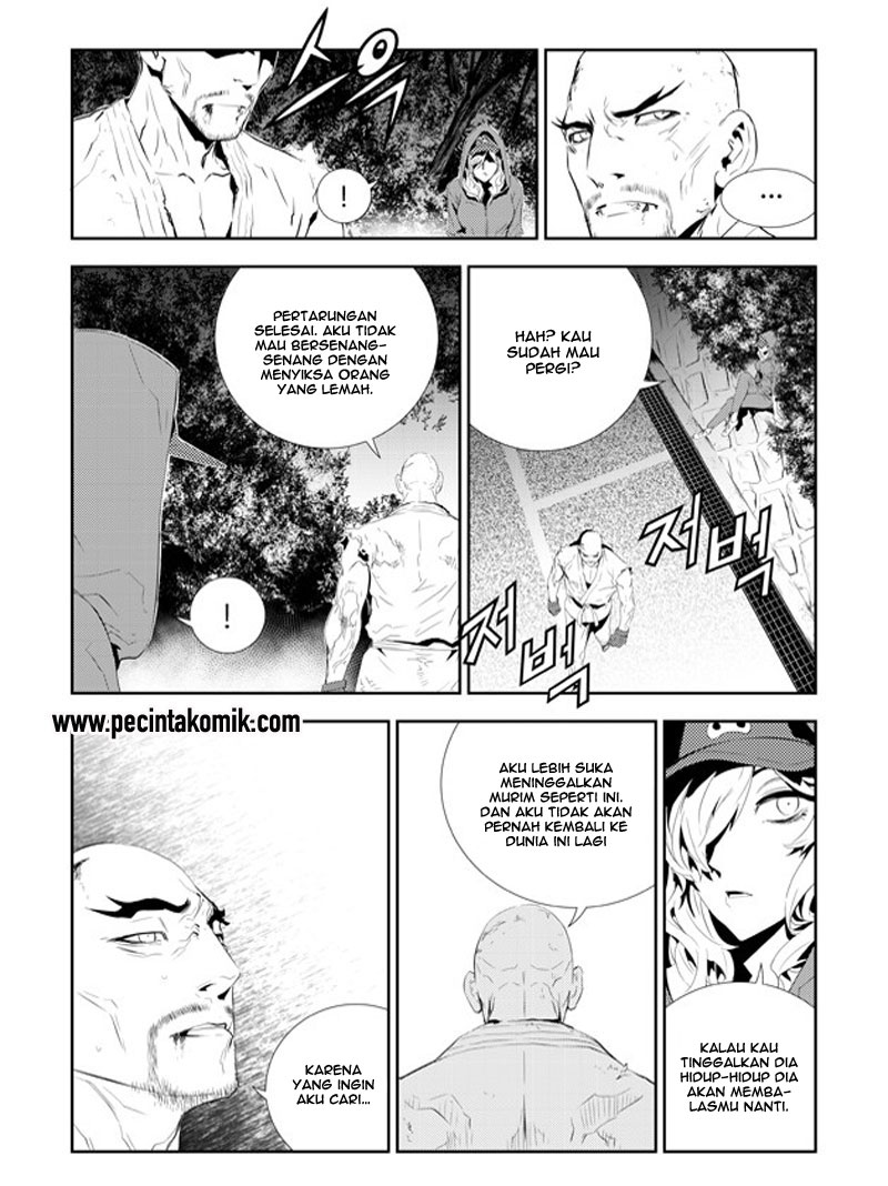 The Breaker: New Waves Chapter 196 - halaman 8