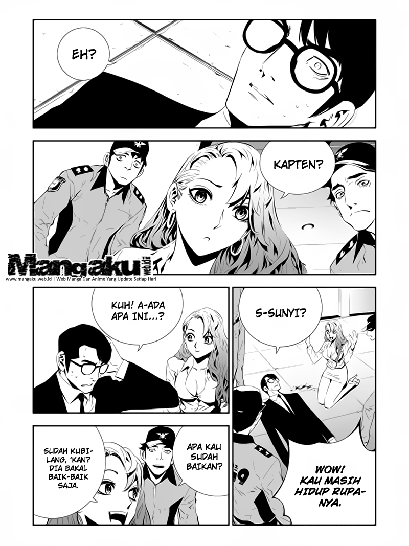 The Breaker: New Waves Chapter 197 - halaman 10