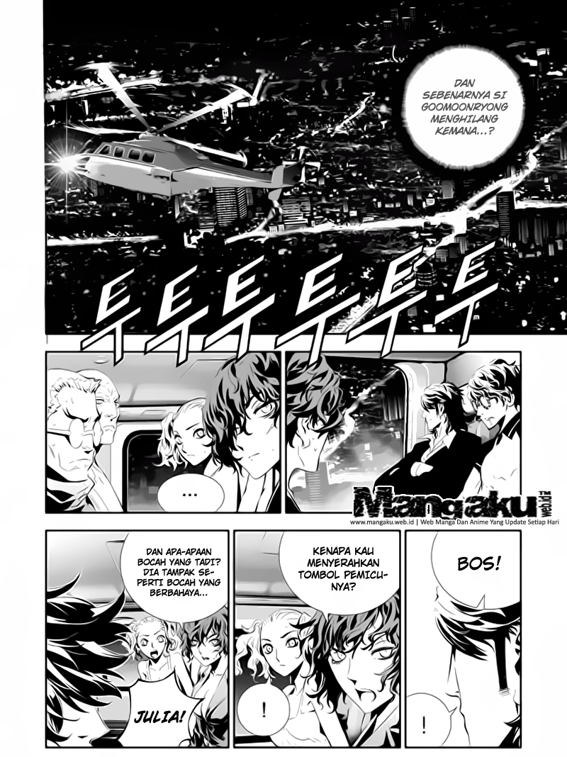 The Breaker: New Waves Chapter 197 - halaman 13