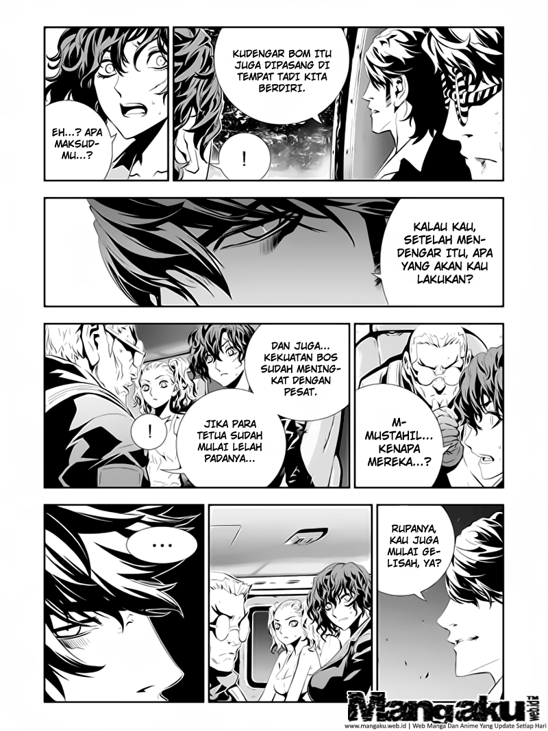 The Breaker: New Waves Chapter 197 - halaman 14