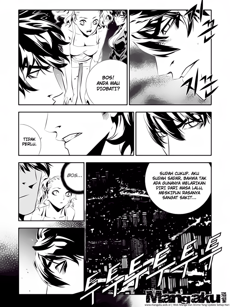 The Breaker: New Waves Chapter 197 - halaman 16