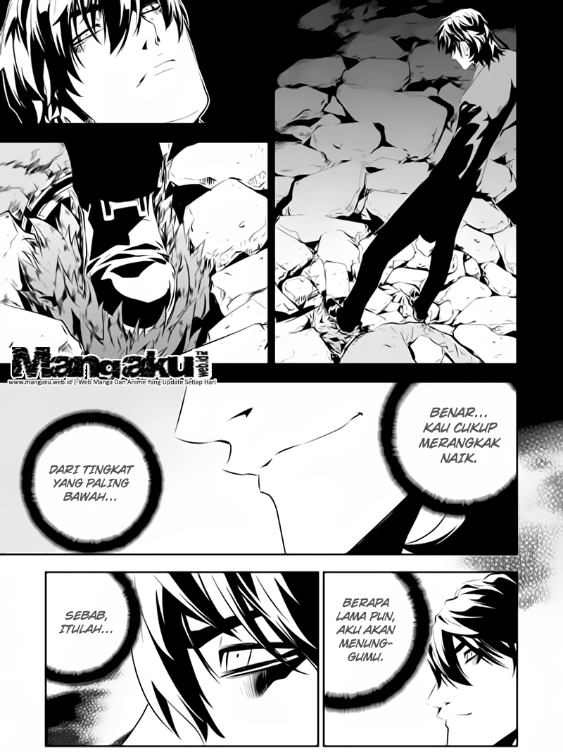 The Breaker: New Waves Chapter 197 - halaman 17