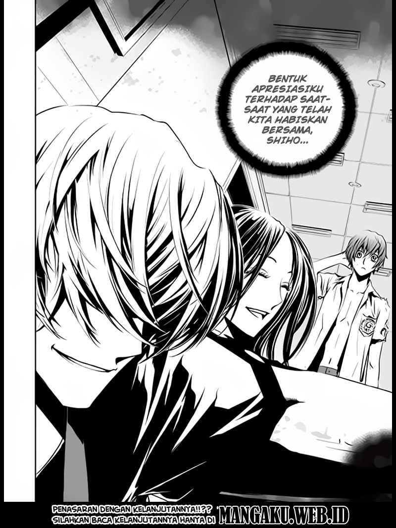 The Breaker: New Waves Chapter 197 - halaman 18