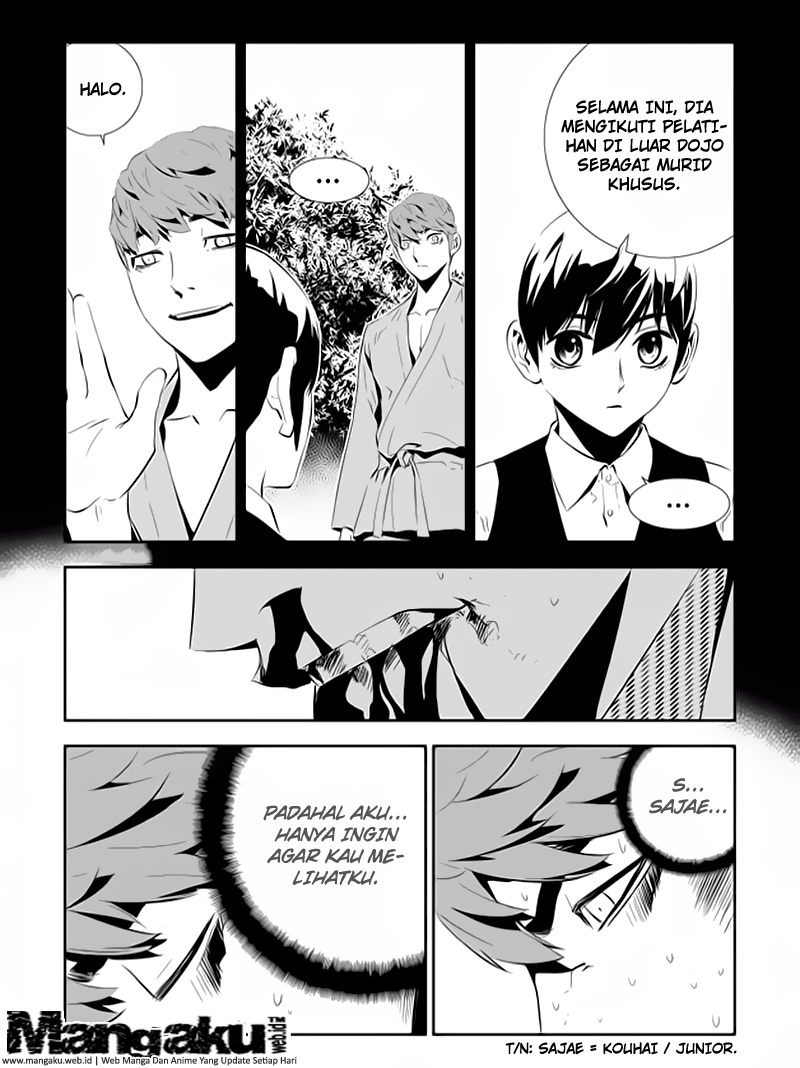 The Breaker: New Waves Chapter 197 - halaman 4