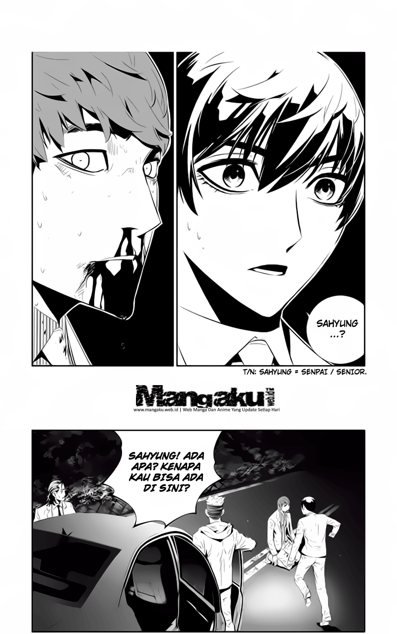 The Breaker: New Waves Chapter 197 - halaman 6