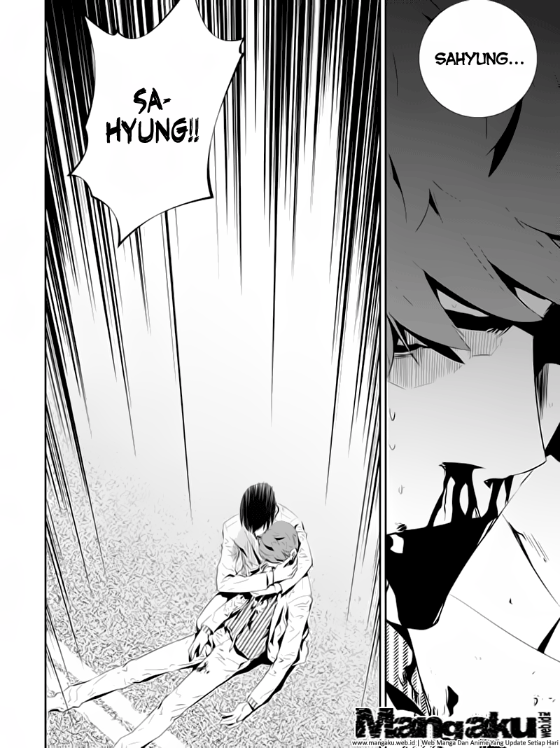 The Breaker: New Waves Chapter 197 - halaman 9