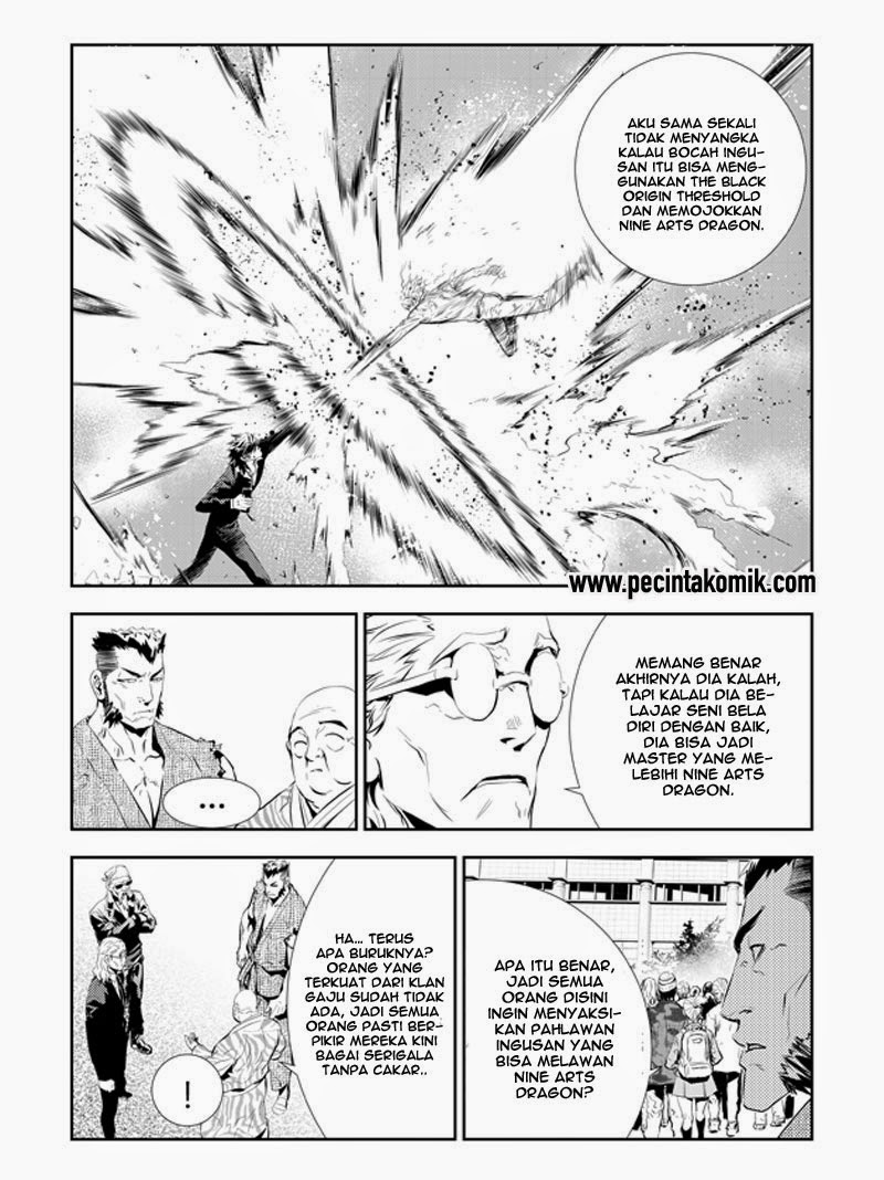 The Breaker: New Waves Chapter 198 - halaman 12