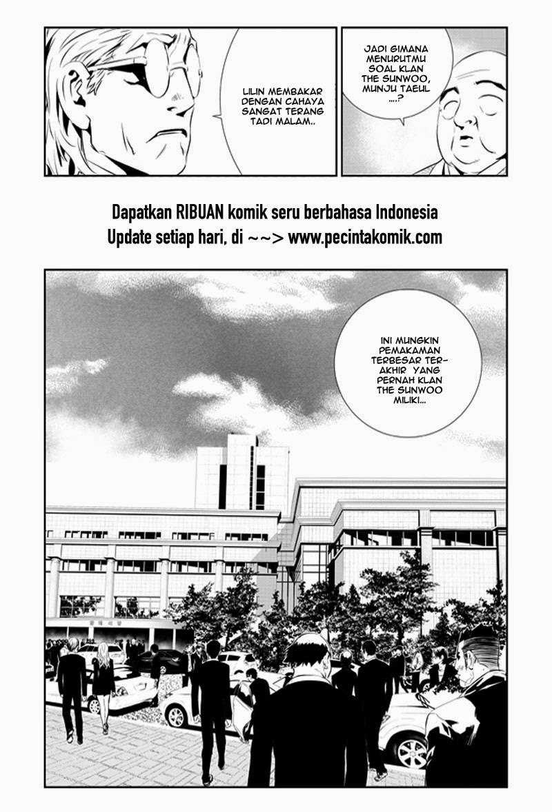 The Breaker: New Waves Chapter 198 - halaman 14