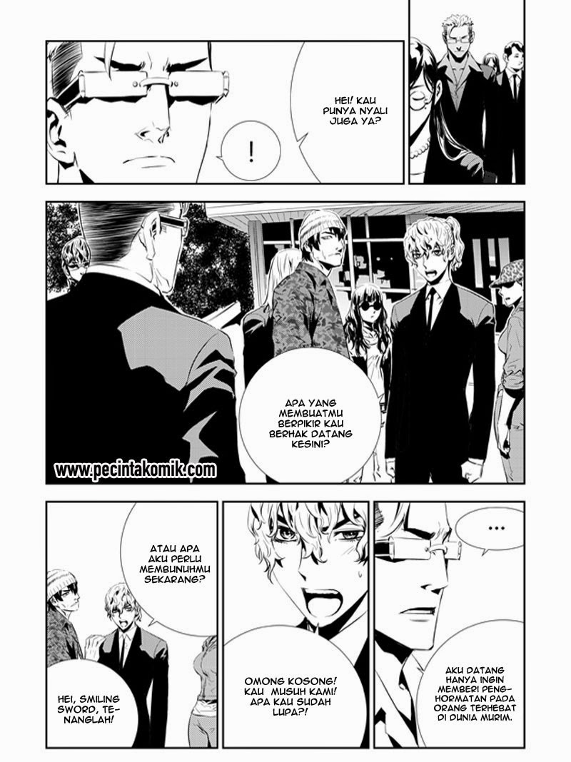 The Breaker: New Waves Chapter 198 - halaman 15