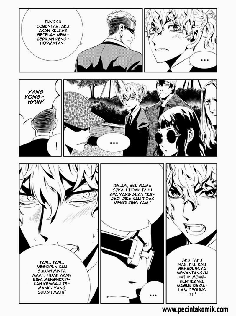 The Breaker: New Waves Chapter 198 - halaman 17