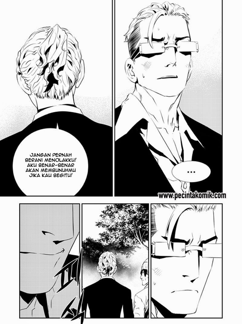 The Breaker: New Waves Chapter 198 - halaman 19