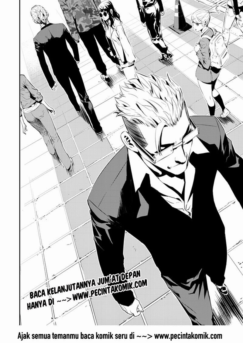 The Breaker: New Waves Chapter 198 - halaman 20