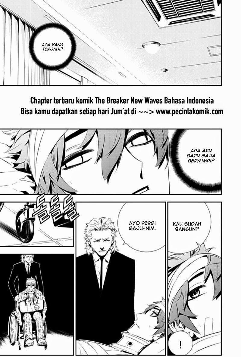 The Breaker: New Waves Chapter 198 - halaman 4
