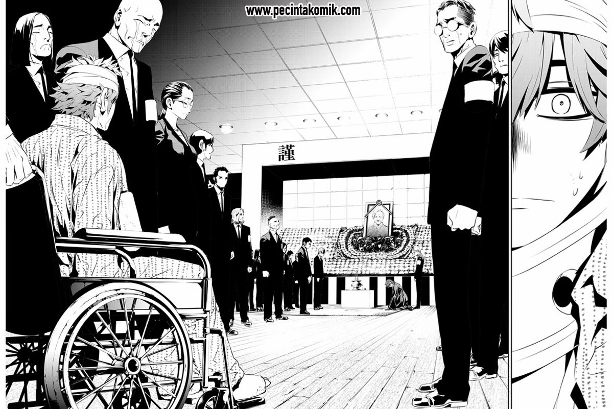 The Breaker: New Waves Chapter 198 - halaman 5