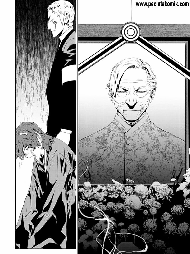 The Breaker: New Waves Chapter 198 - halaman 6