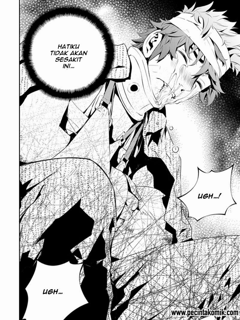 The Breaker: New Waves Chapter 198 - halaman 8