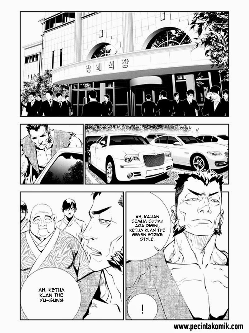 The Breaker: New Waves Chapter 198 - halaman 9
