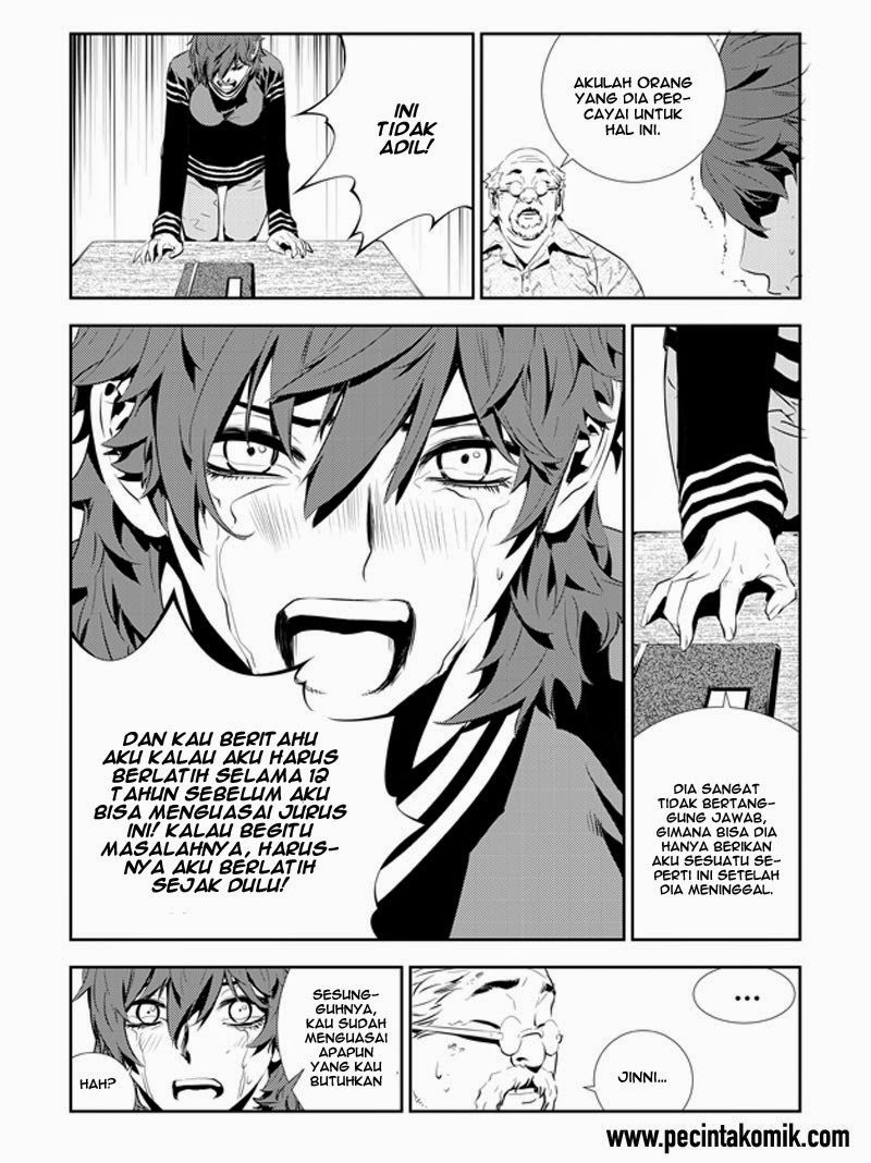 The Breaker: New Waves Chapter 199 - halaman 10
