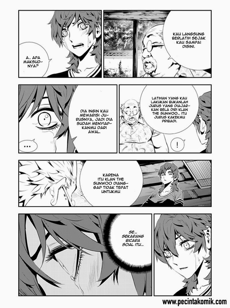 The Breaker: New Waves Chapter 199 - halaman 11