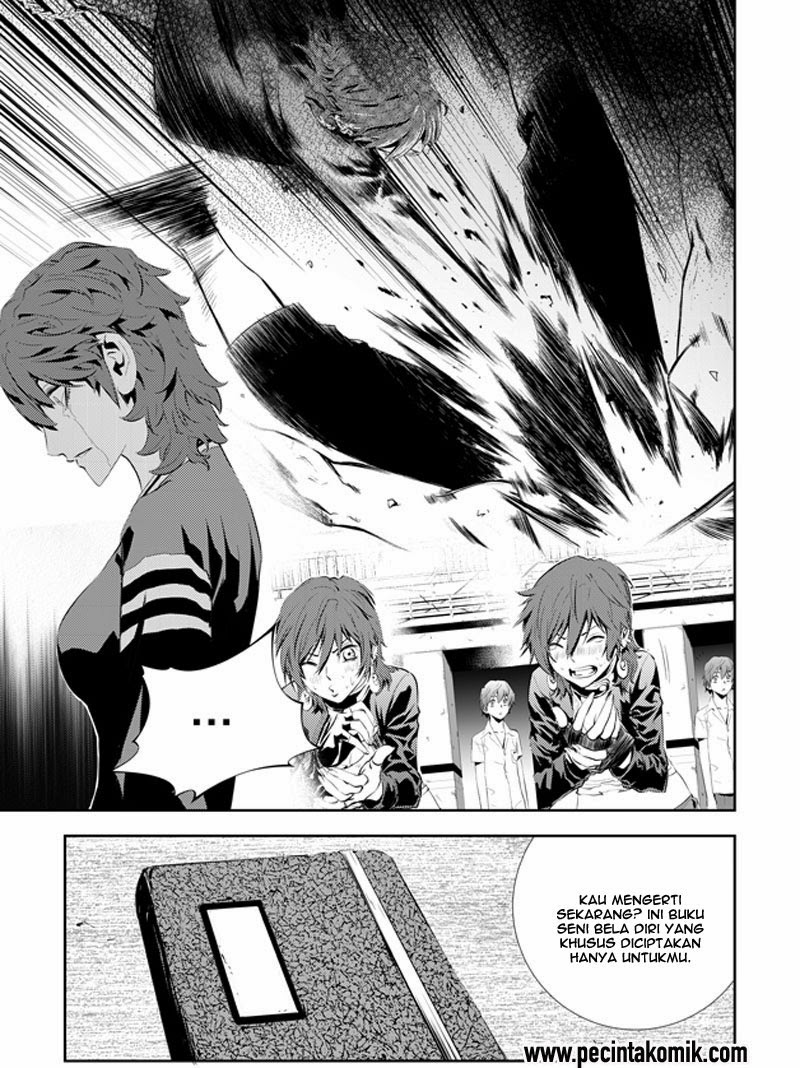 The Breaker: New Waves Chapter 199 - halaman 12