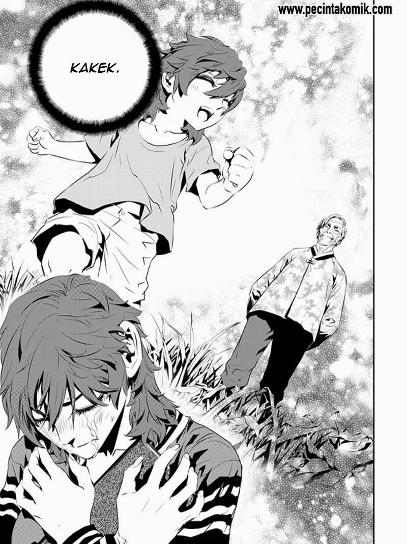 The Breaker: New Waves Chapter 199 - halaman 14