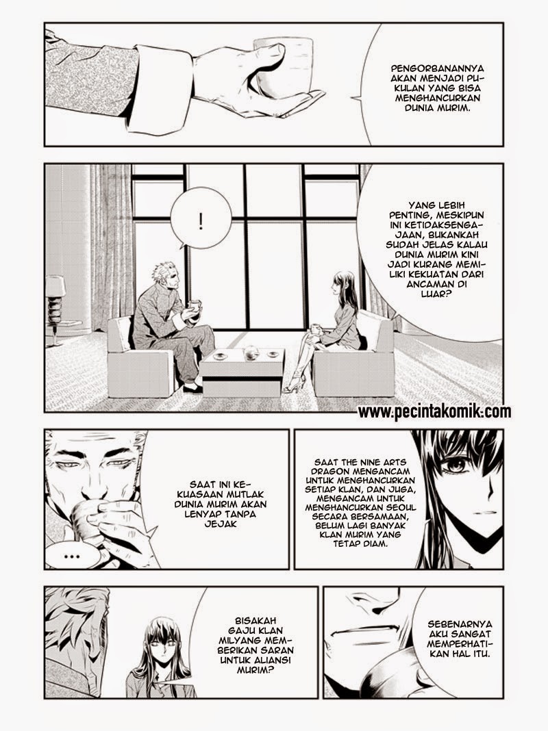 The Breaker: New Waves Chapter 199 - halaman 15