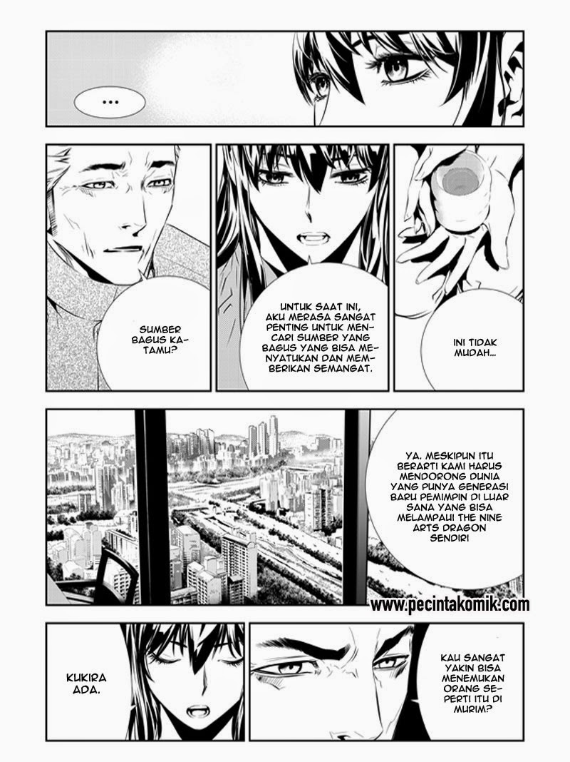 The Breaker: New Waves Chapter 199 - halaman 16