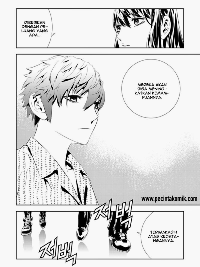The Breaker: New Waves Chapter 199 - halaman 17
