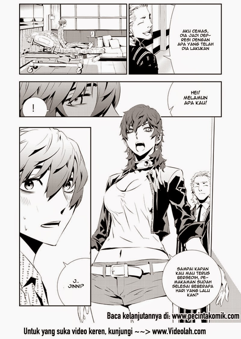 The Breaker: New Waves Chapter 199 - halaman 18