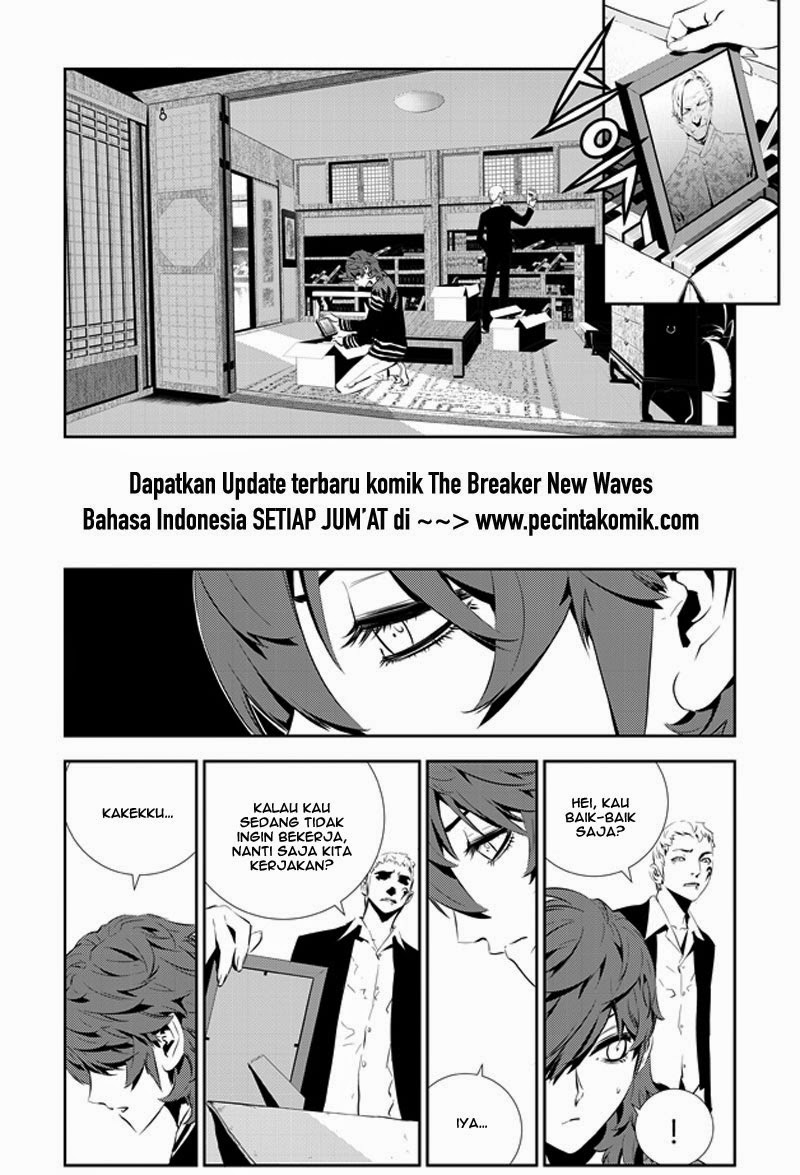 The Breaker: New Waves Chapter 199 - halaman 3