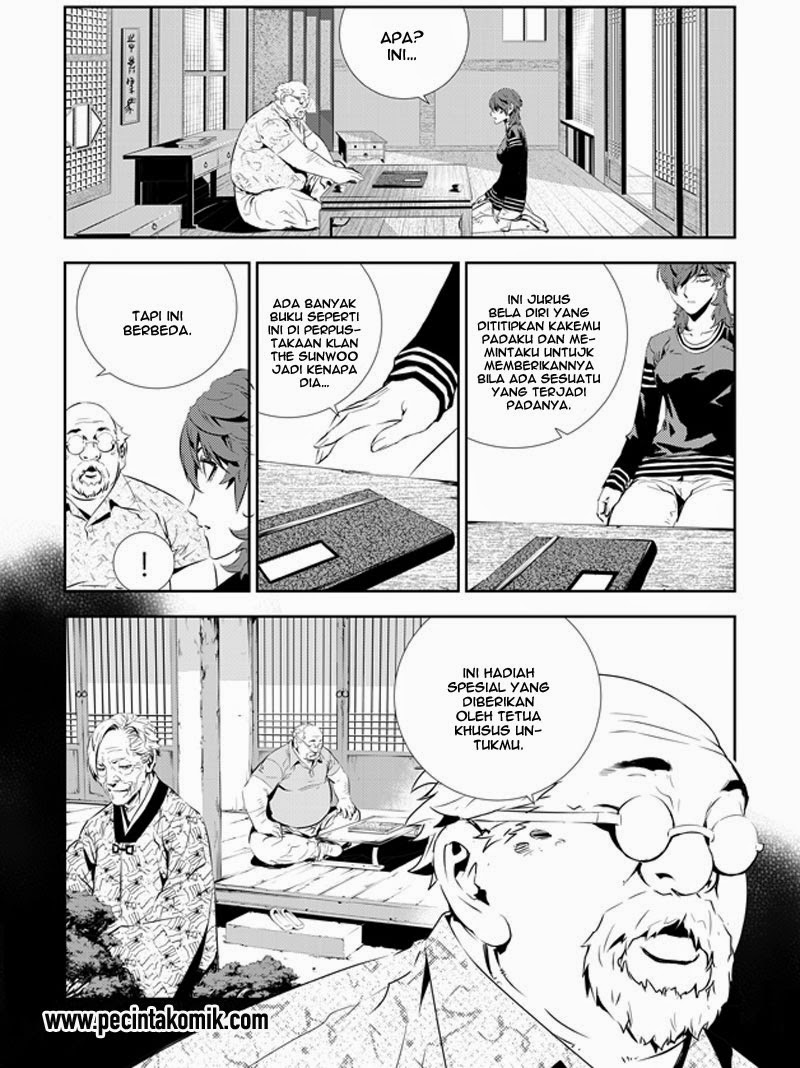 The Breaker: New Waves Chapter 199 - halaman 6