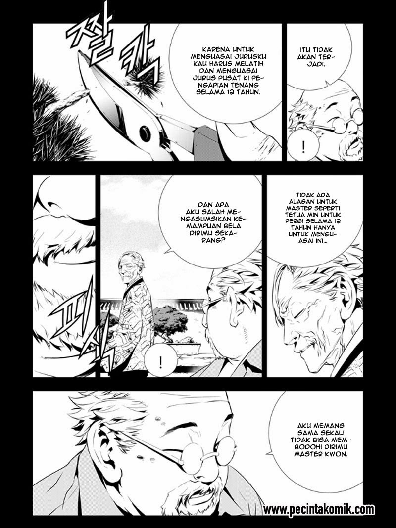 The Breaker: New Waves Chapter 199 - halaman 8