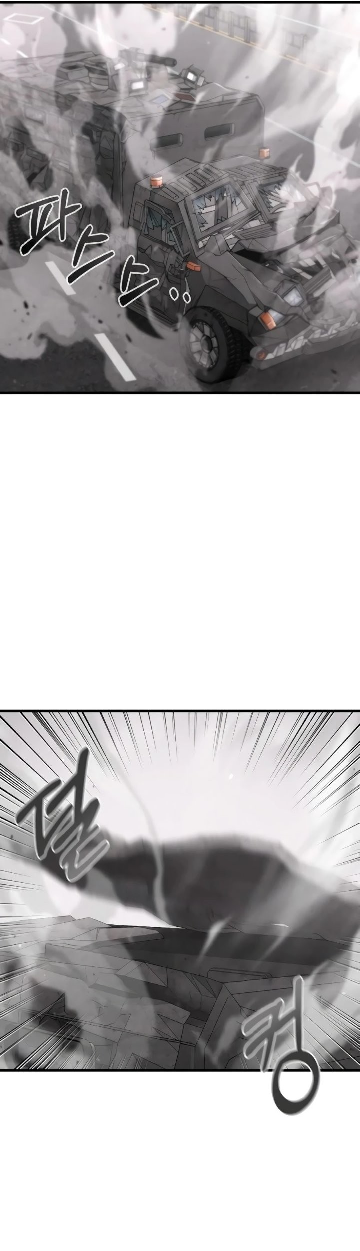 The Breaker: New Waves Chapter 20 - halaman 9
