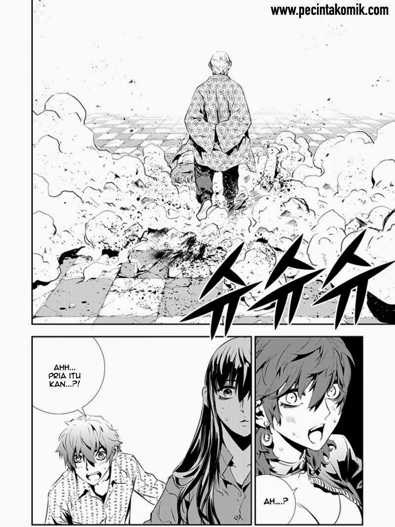 The Breaker: New Waves Chapter 200 - halaman 29