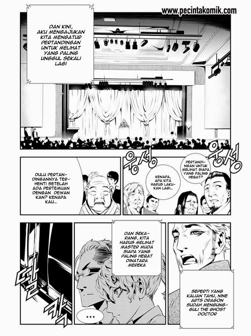 The Breaker: New Waves Chapter 200 - halaman 31
