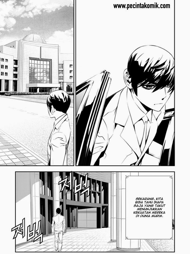 The Breaker: New Waves Chapter 200 - halaman 32