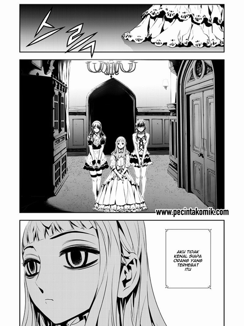 The Breaker: New Waves Chapter 200 - halaman 33