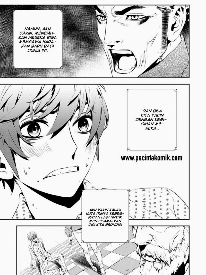 The Breaker: New Waves Chapter 200 - halaman 34