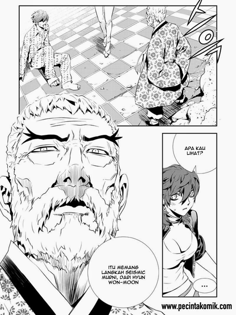The Breaker: New Waves Chapter 200 - halaman 35