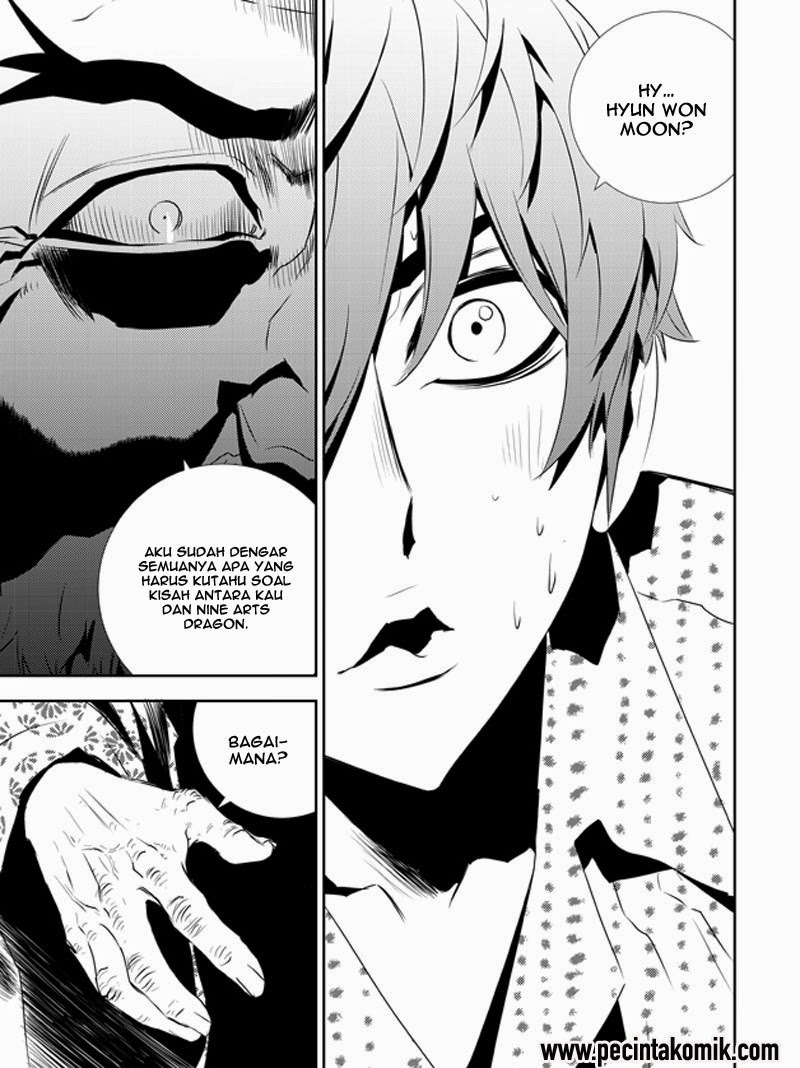 The Breaker: New Waves Chapter 200 - halaman 36
