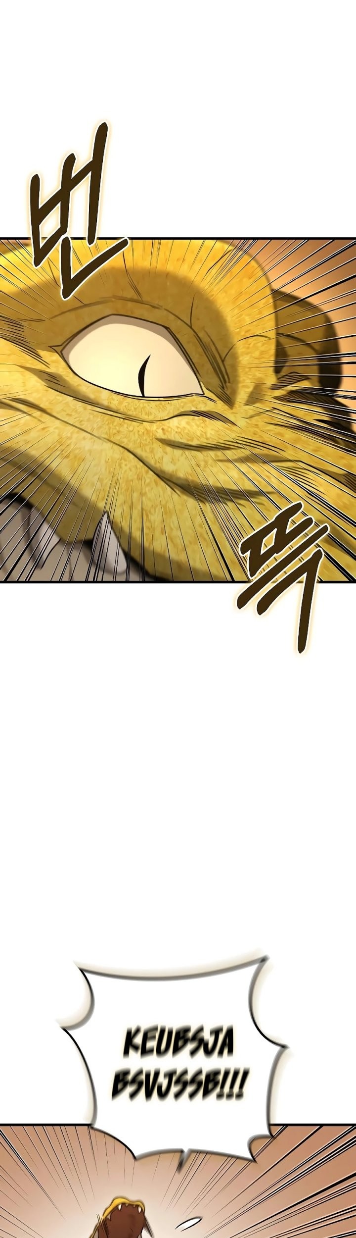 The Breaker: New Waves Chapter 21 - halaman 9