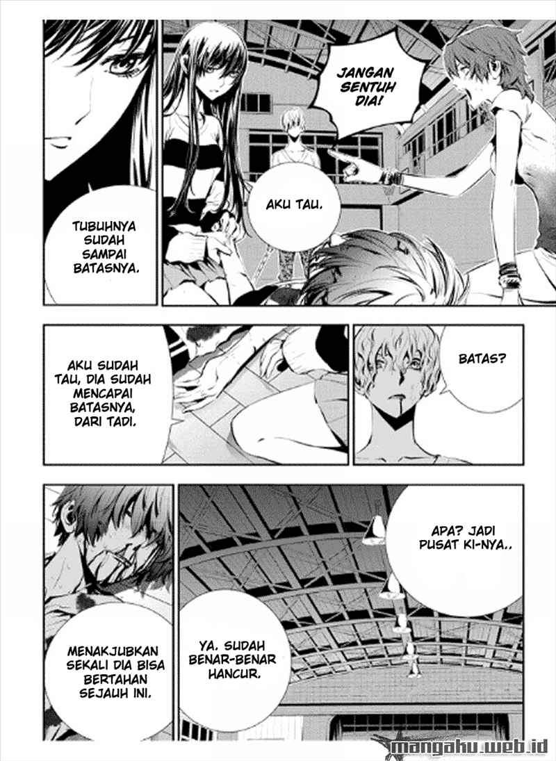 The Breaker: New Waves Chapter 22 - halaman 15