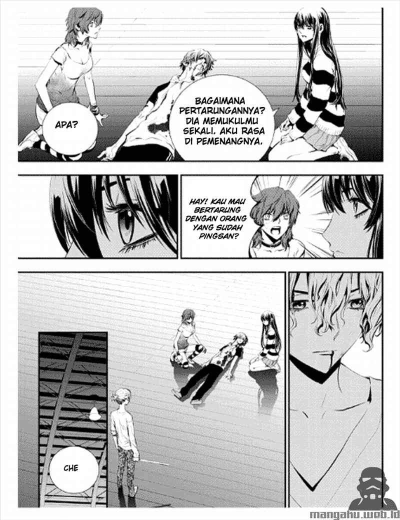 The Breaker: New Waves Chapter 22 - halaman 18